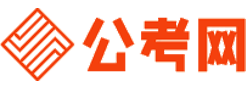 湘潭公务员网-湘潭公务员考试报名,湘潭公务员面试名单,湘潭公务员考试历年真题,湘潭公务员考试职位表,湘潭公务员考试成绩查询